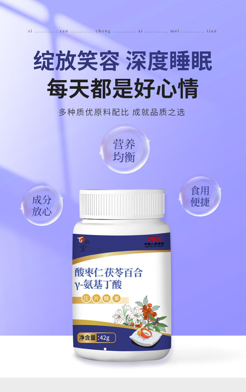 3-詳情圖.jpg