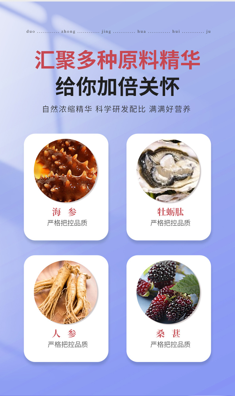 4-詳情圖.jpg