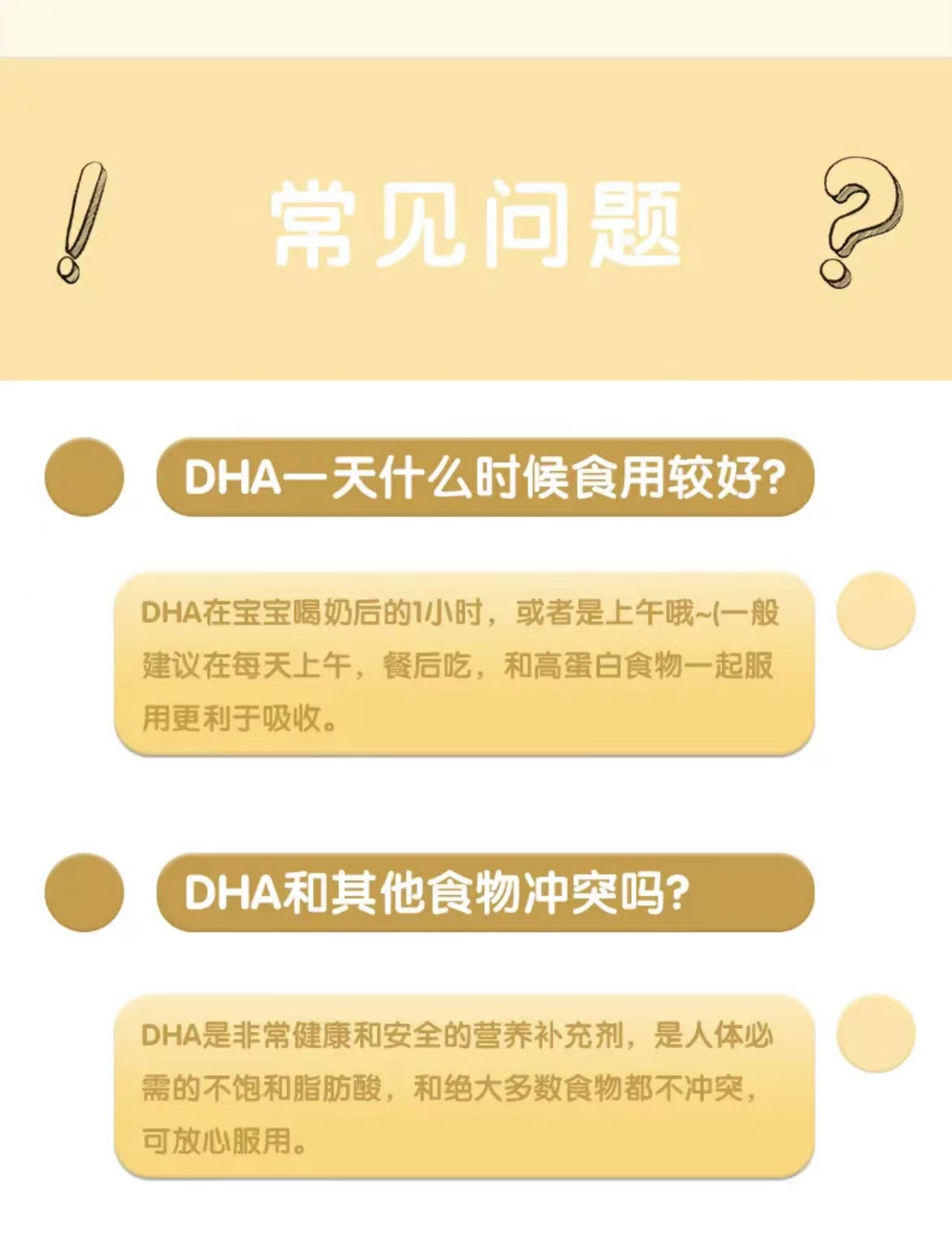 10-詳情圖.jpg