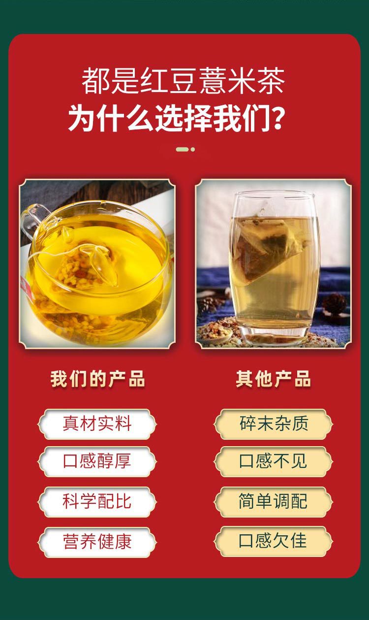 11-詳情圖.jpg