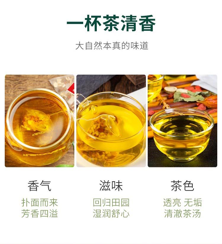 12-詳情圖.jpg