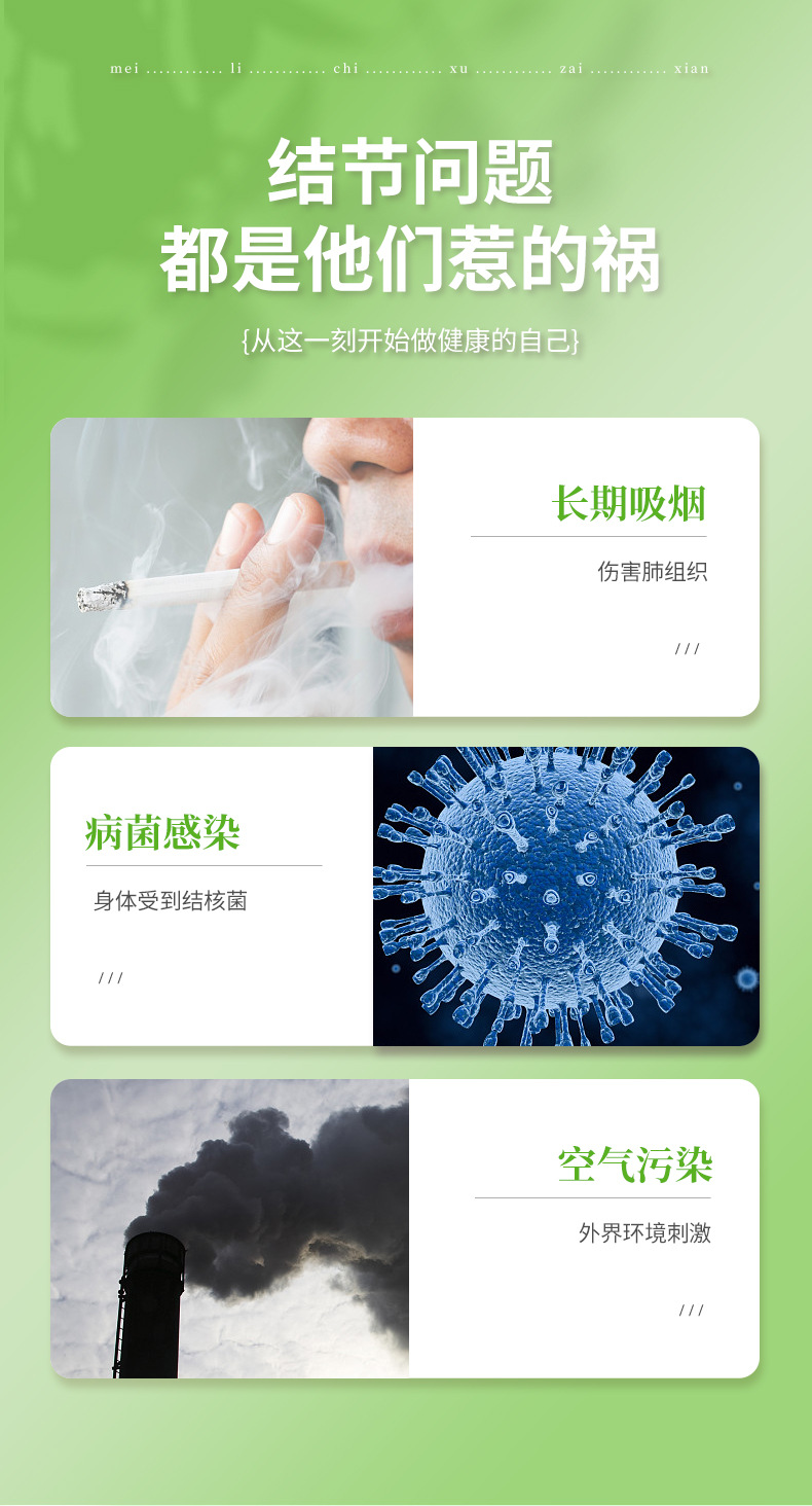 2-詳情圖.jpg