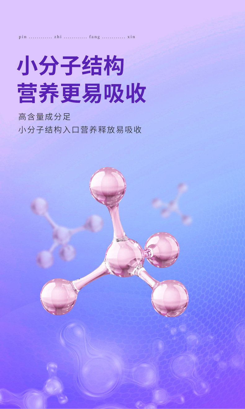 6-詳情圖.jpg