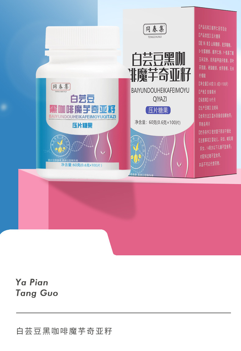 2-詳情圖.jpg