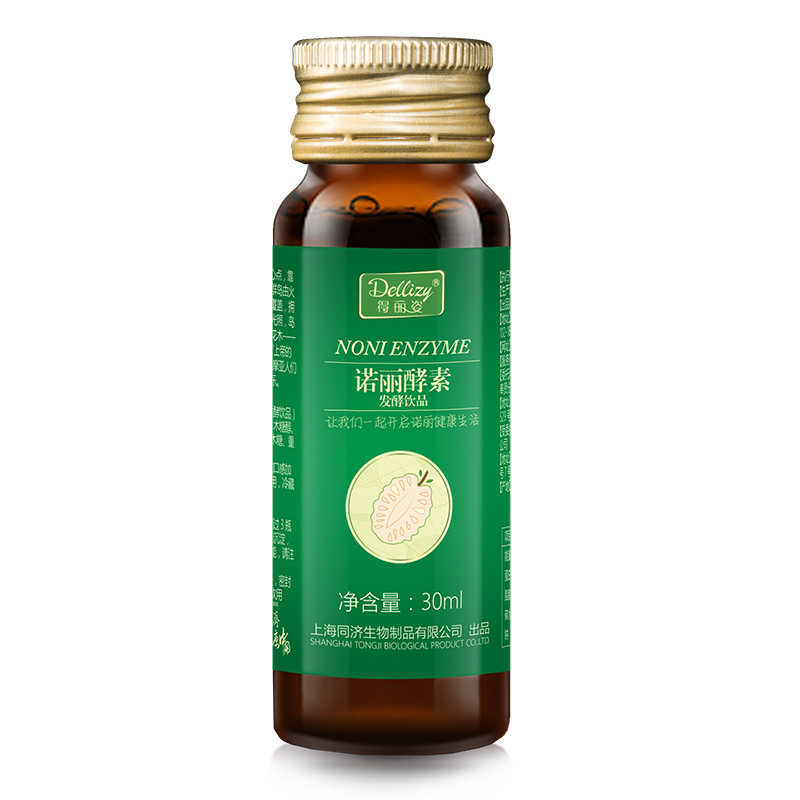 得麗姿諾麗酵素飲品2.jpg