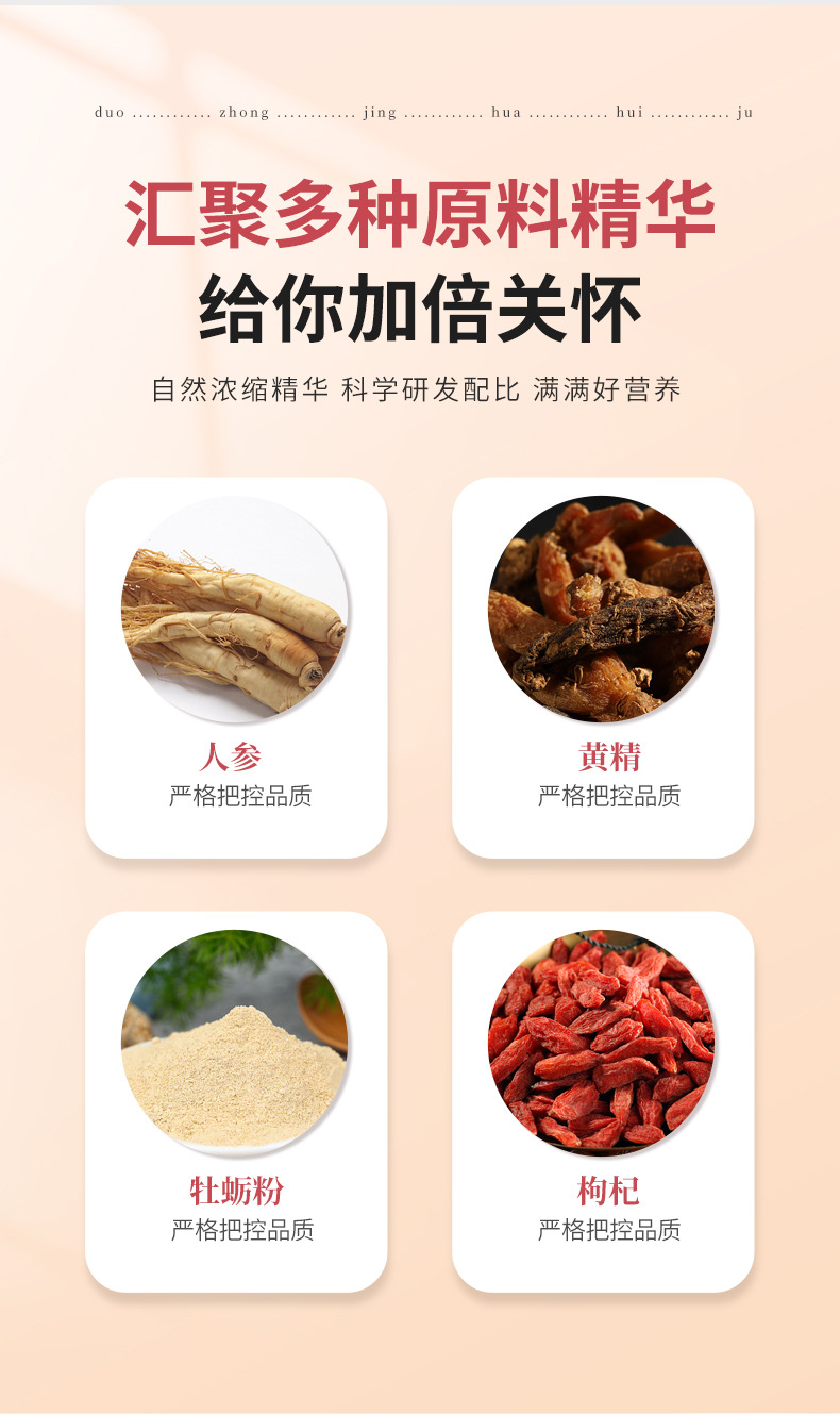 4-詳情圖.jpg