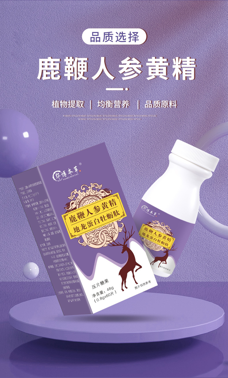 5-詳情圖.jpg