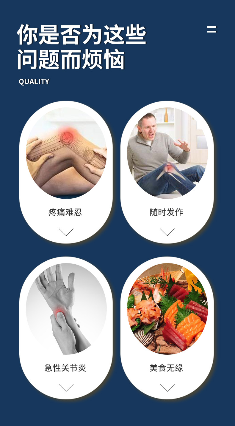 6-詳情圖.jpg