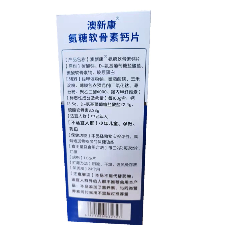 O1CN01arIEvP25sbgaf5BV2_!!2207988977582-0-cib.jpg