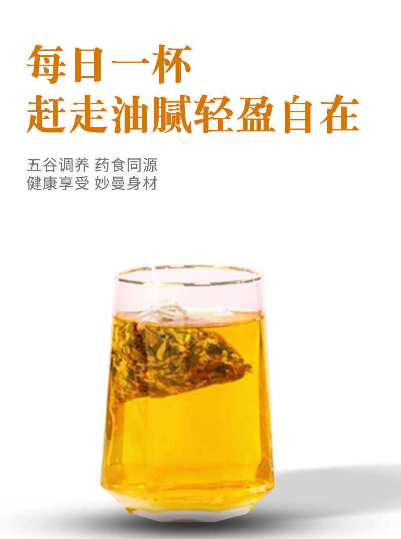 2-詳情圖.jpg