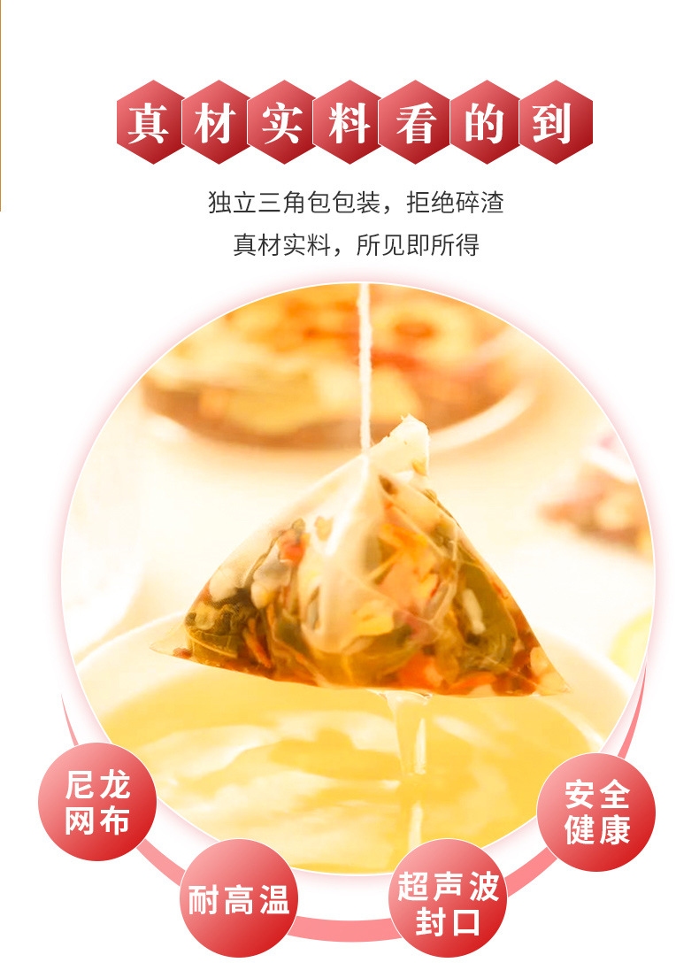 5-詳情圖.jpg