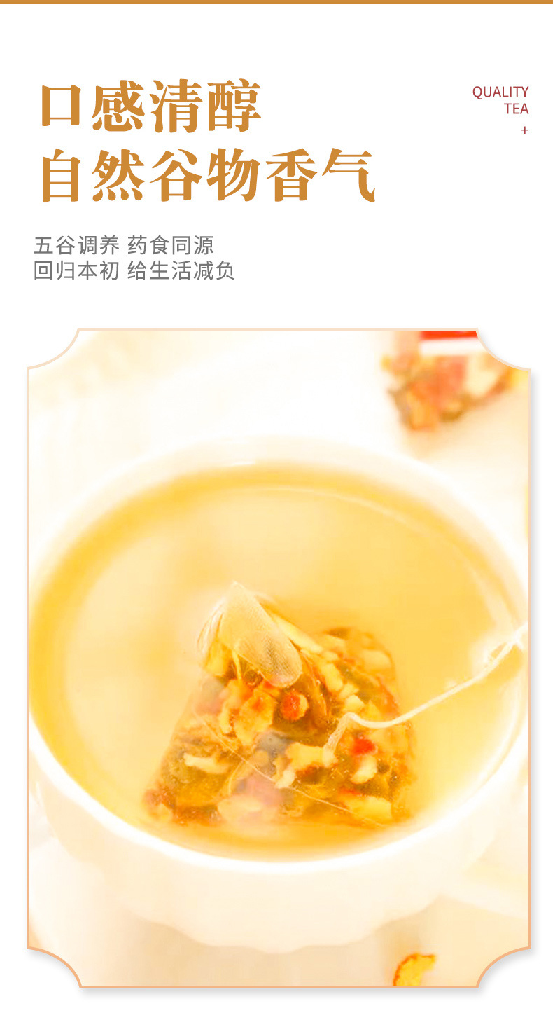 7-詳情圖.jpg