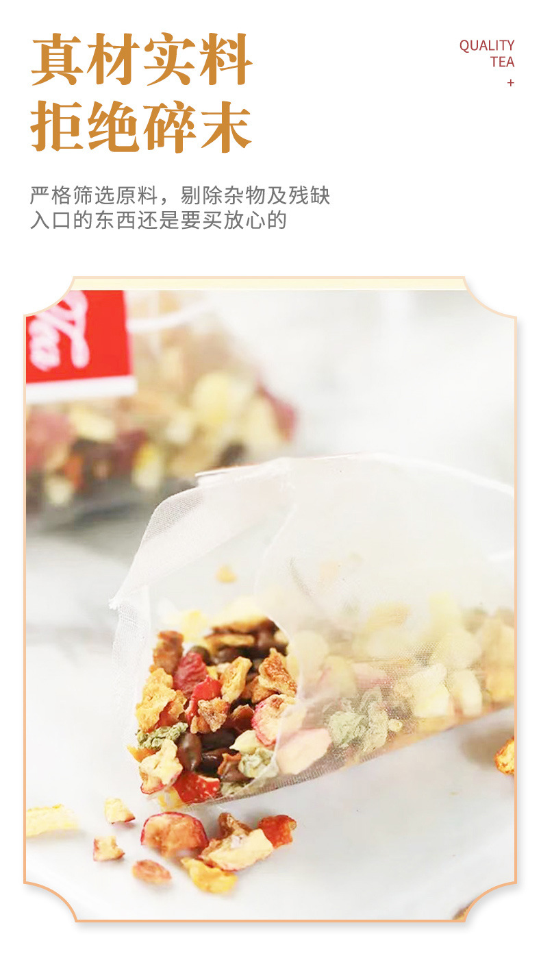 9-詳情圖.jpg