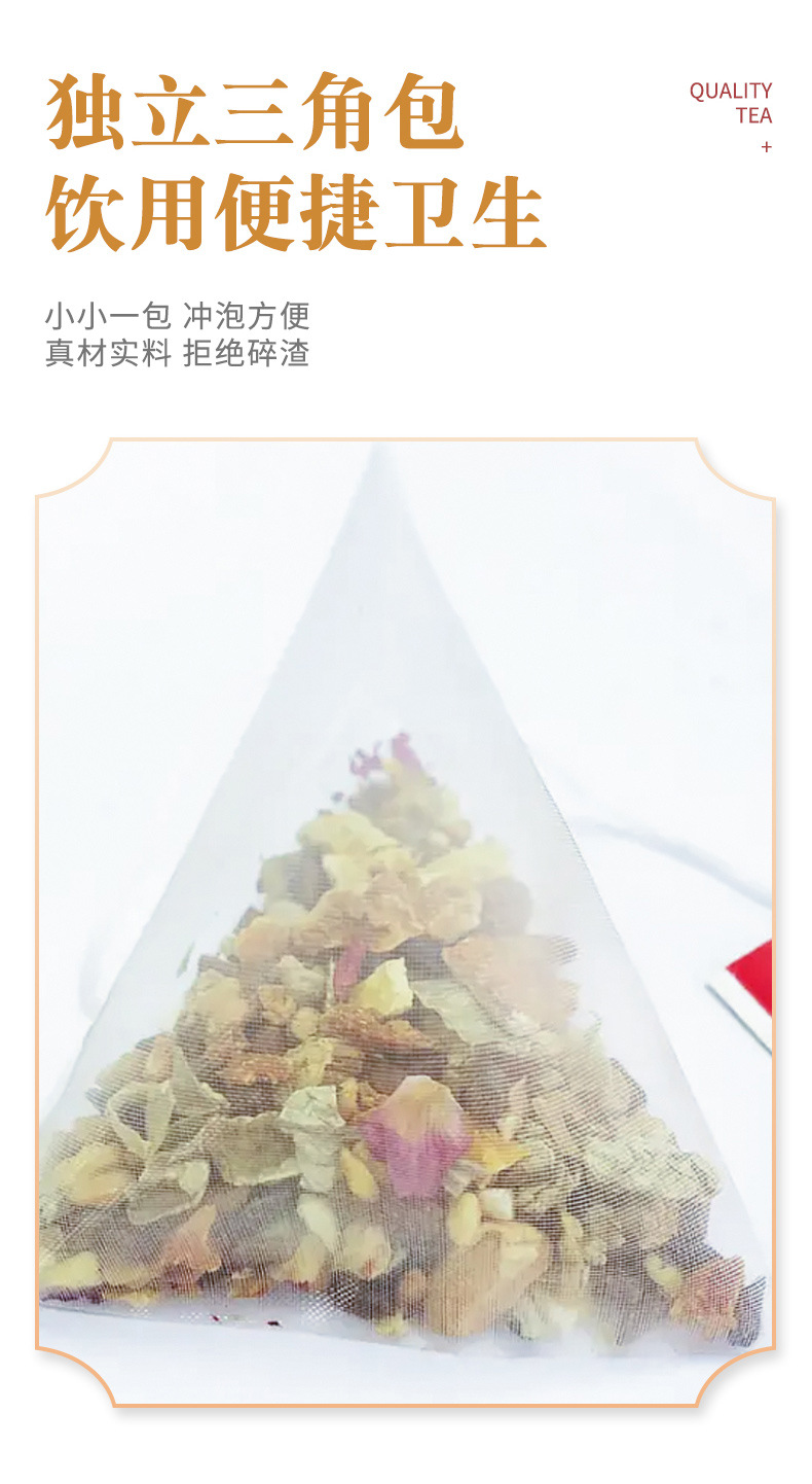 8-詳情圖.jpg