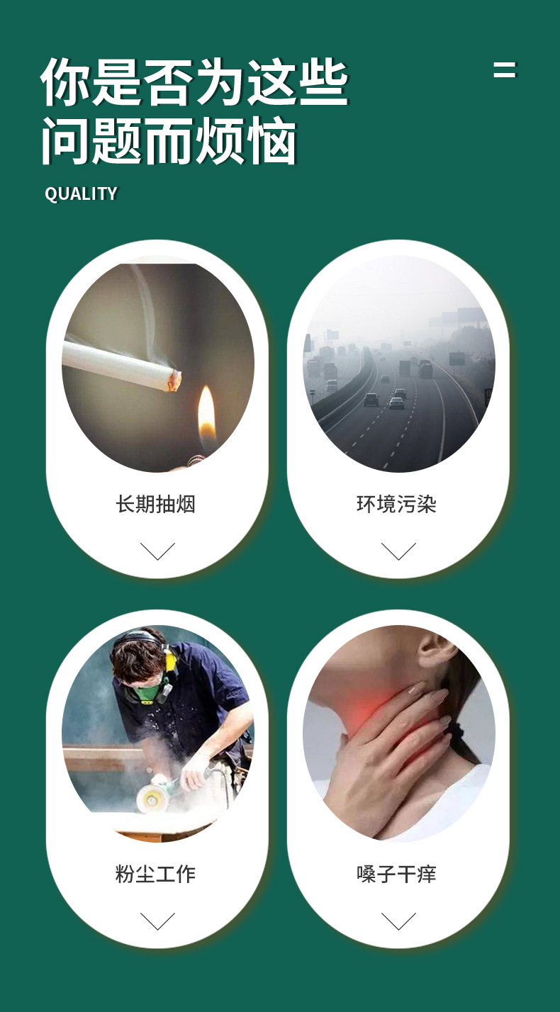 6-詳情圖.jpg