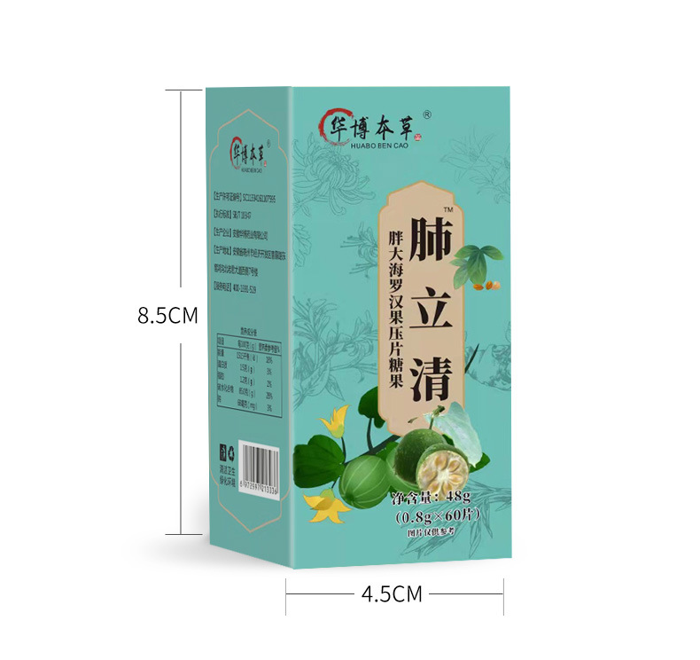 13-詳情圖.jpg