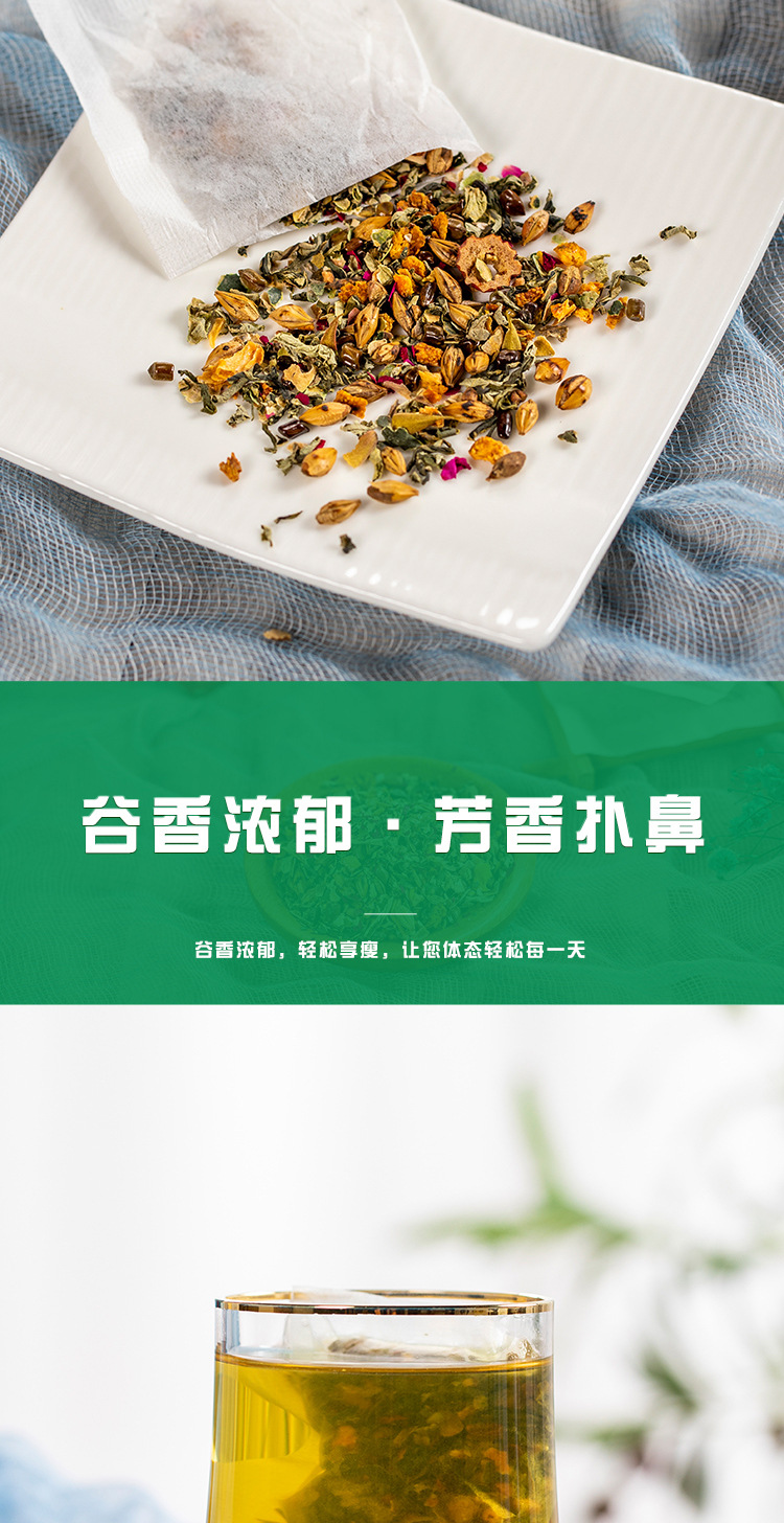 4-詳情圖.jpg