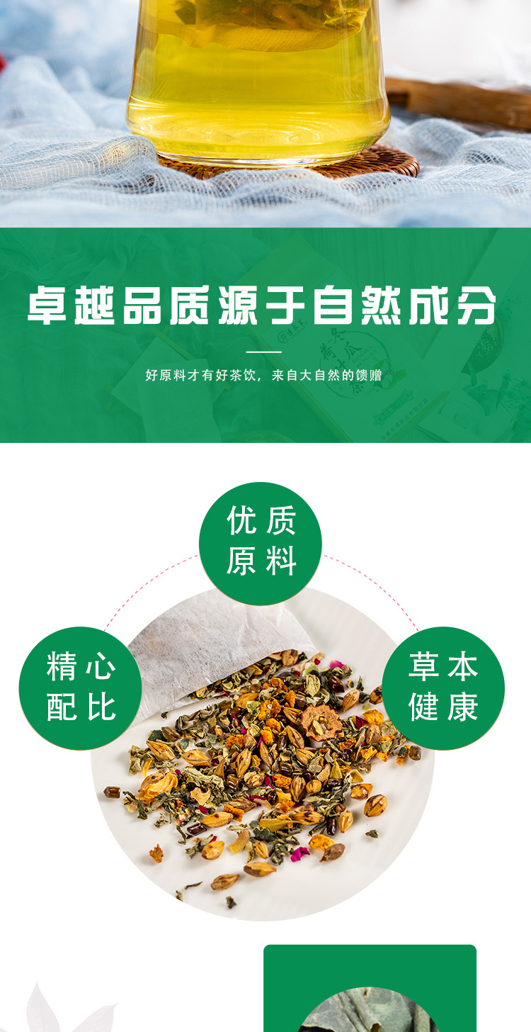 5-詳情圖.jpg