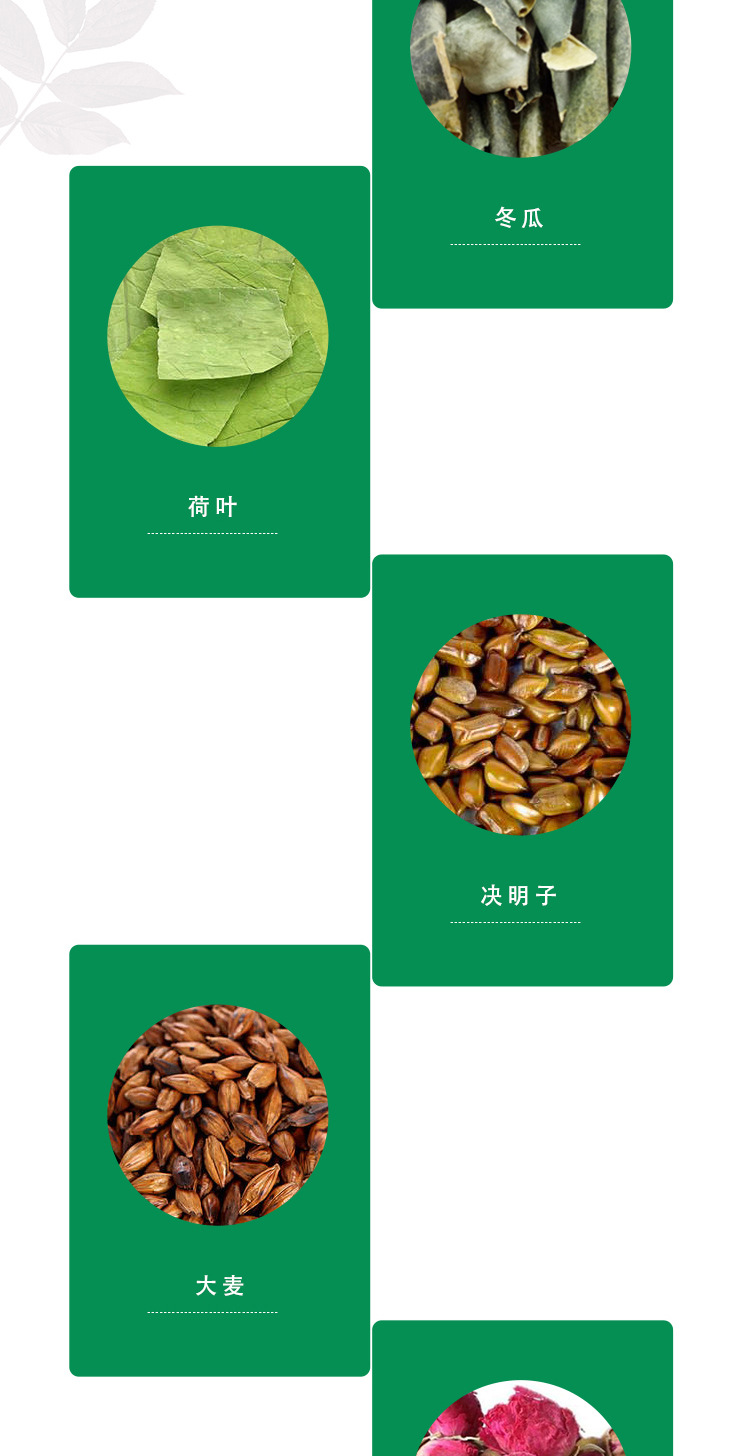 6-詳情圖.jpg