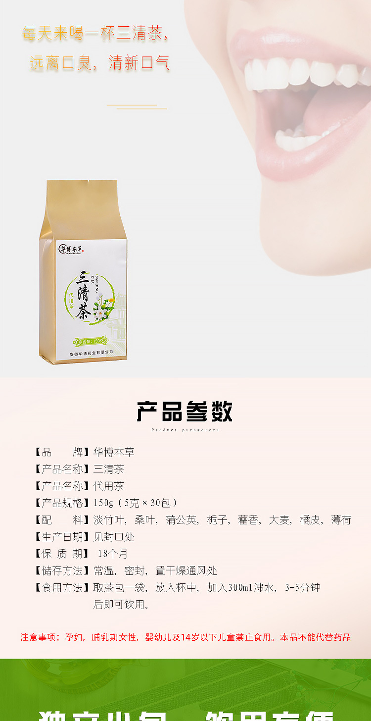 2-詳情圖.jpg