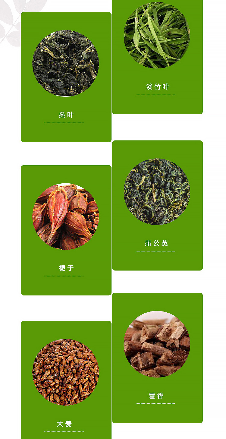 6-詳情圖.jpg