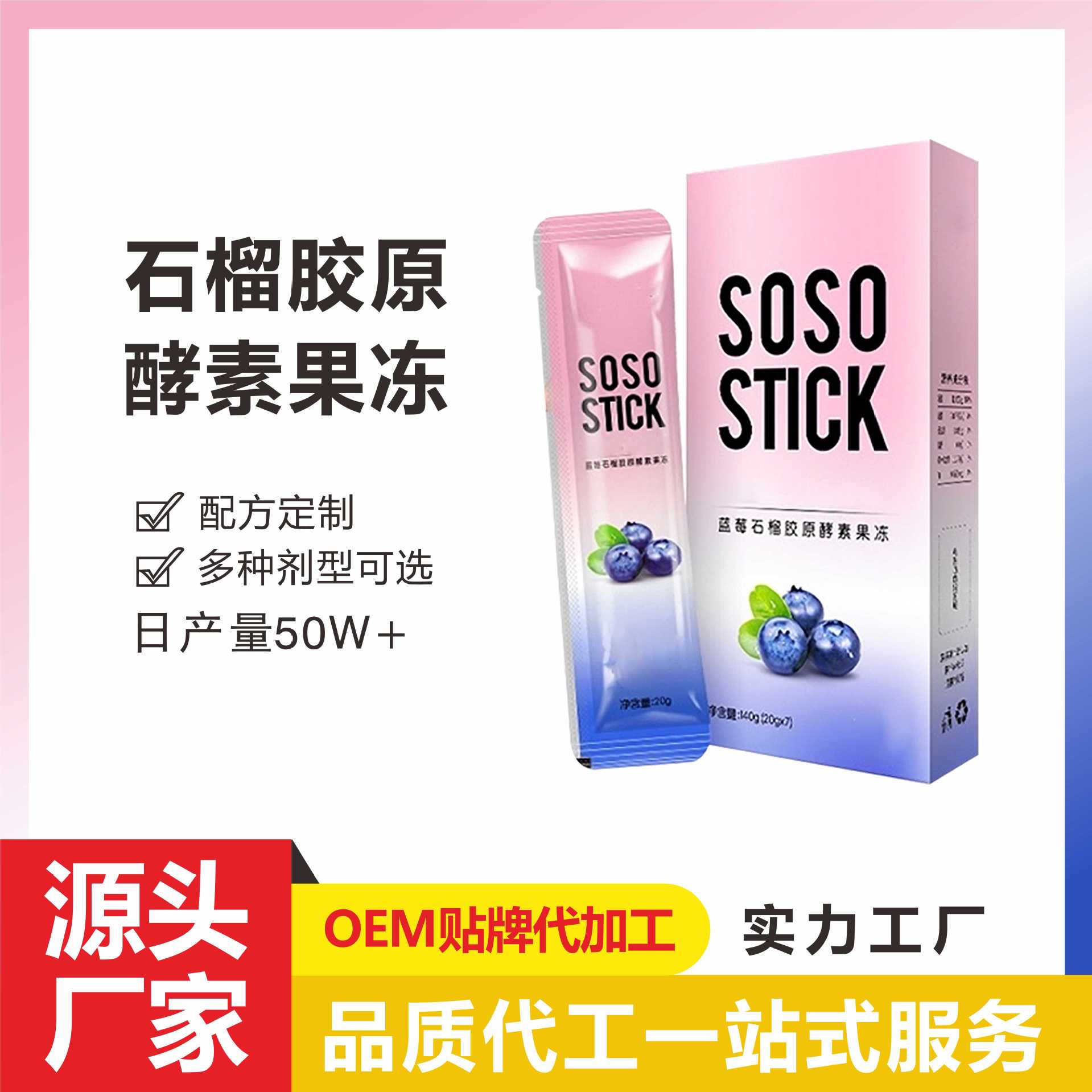 O1CN01JV8b1p29IChzhxYmN_!!2209074708044-0-cib (1).jpg