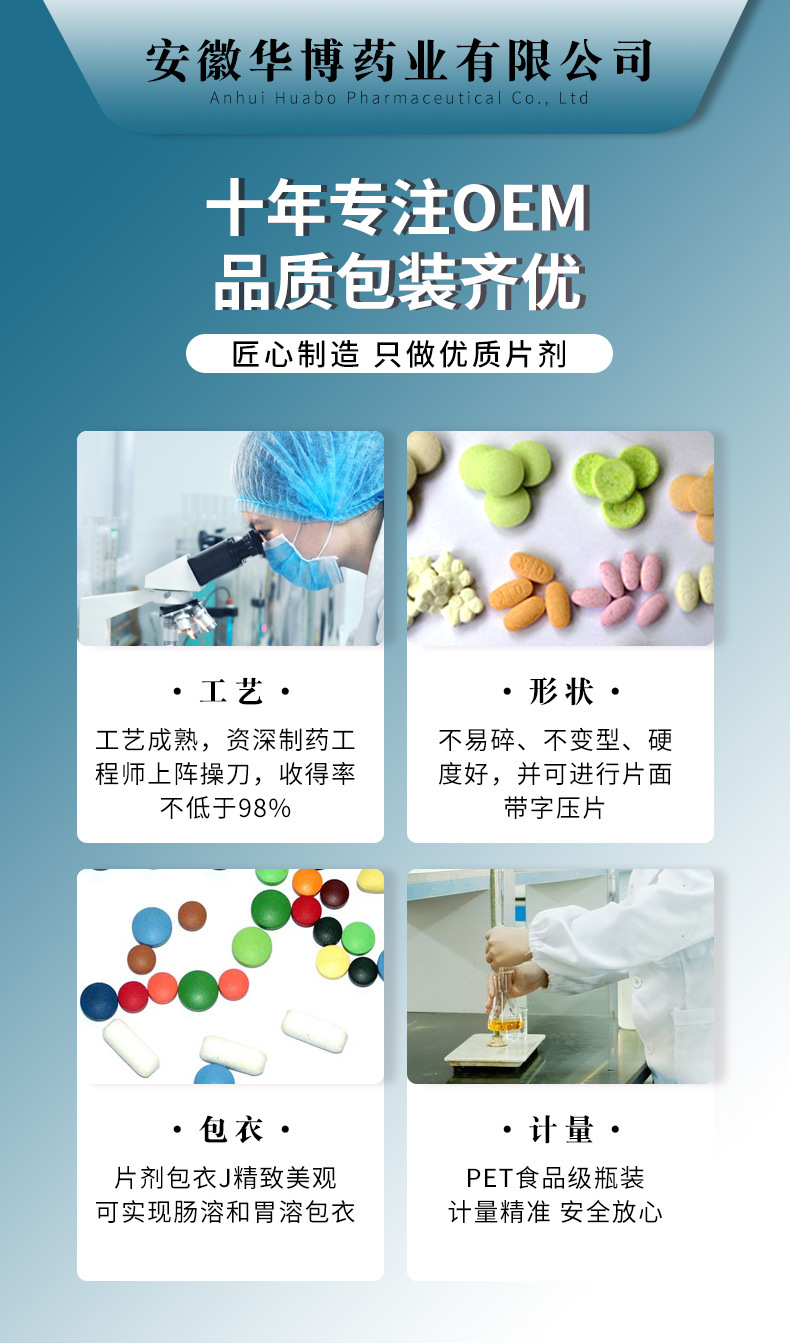 1-詳情圖.jpg