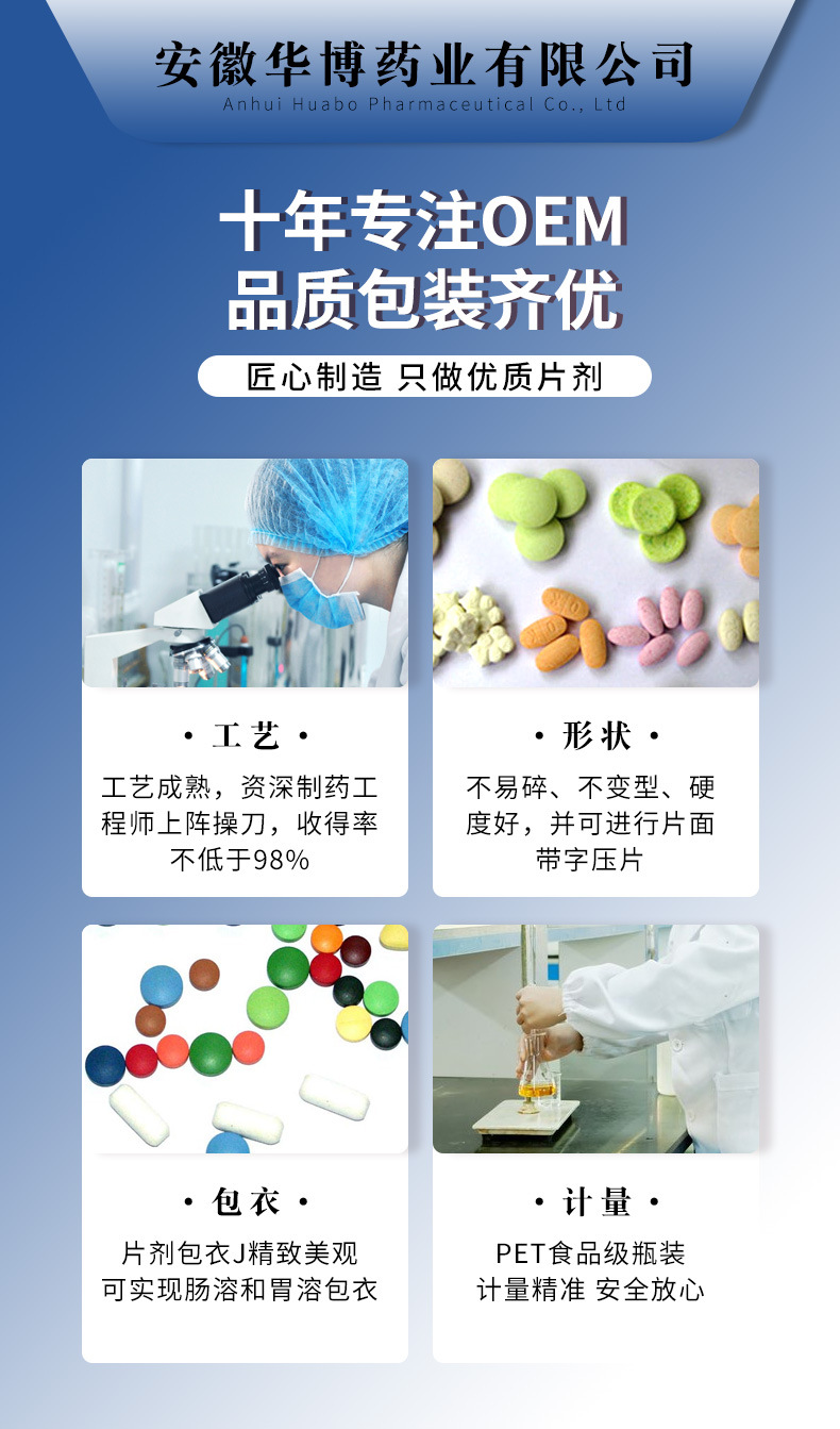 1-詳情圖.jpg