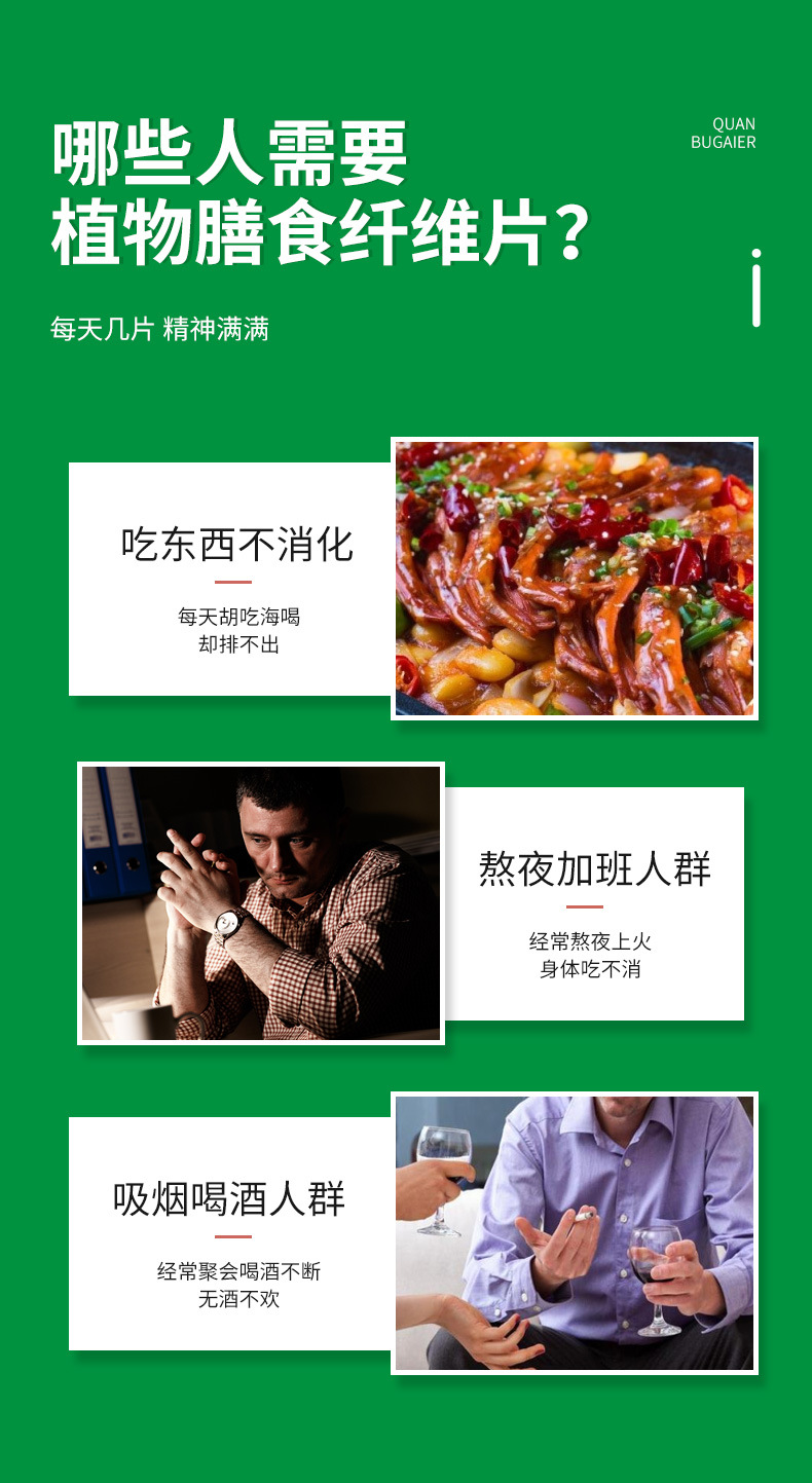 9-詳情圖.jpg