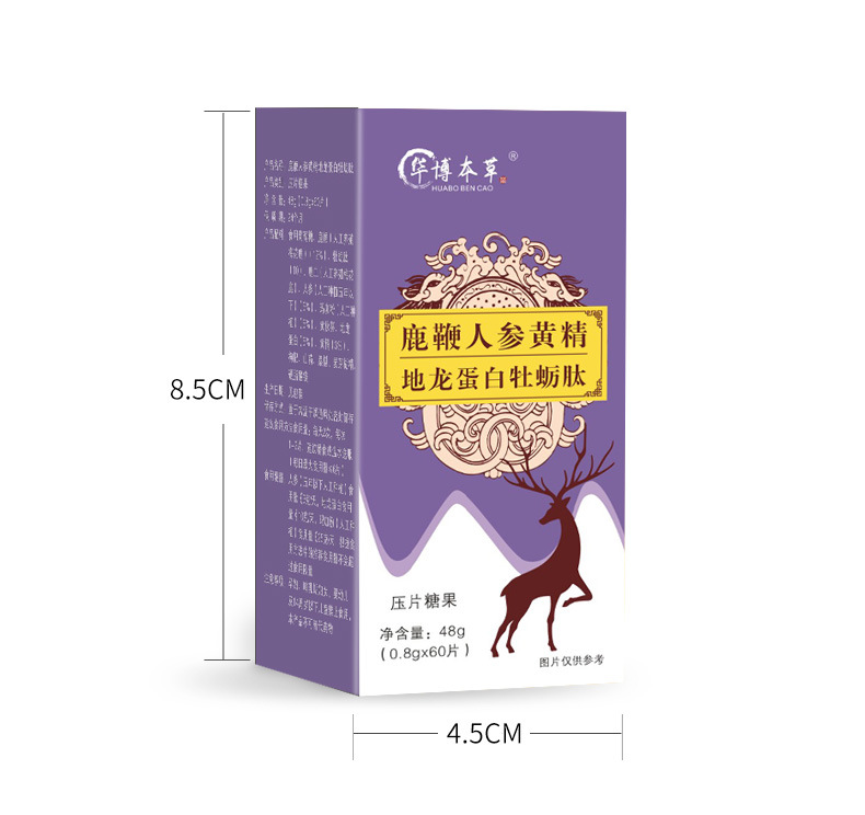 12-詳情圖.jpg
