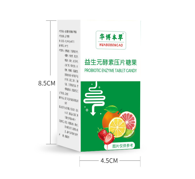 11-詳情圖.jpg