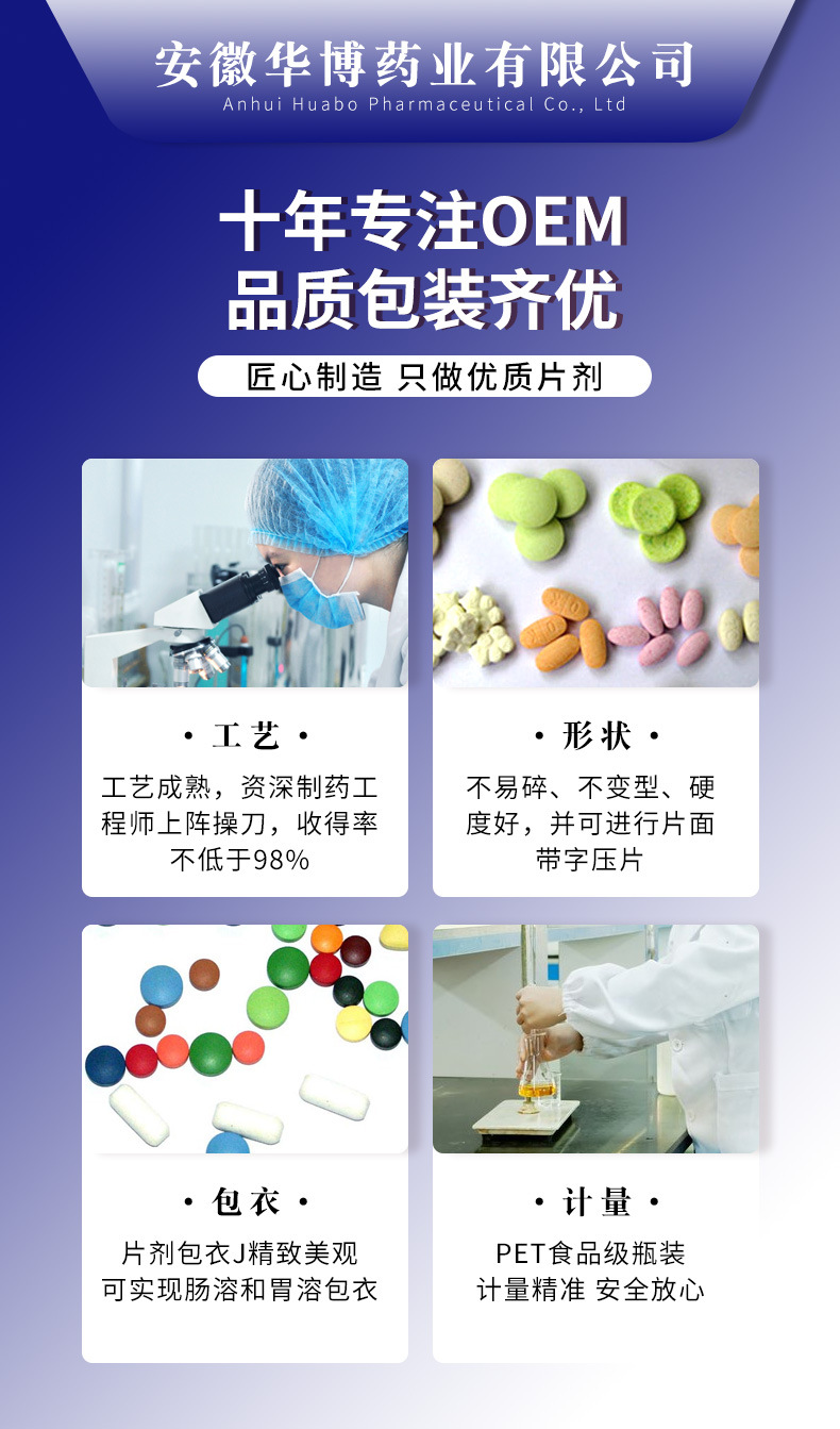 1-詳情圖.jpg