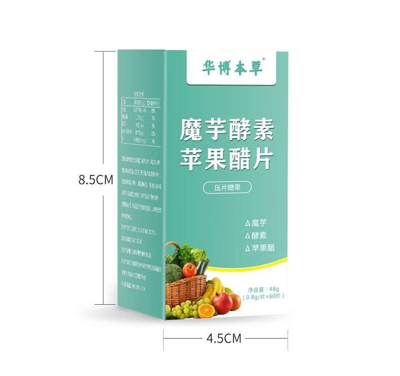 12-詳情圖.jpg
