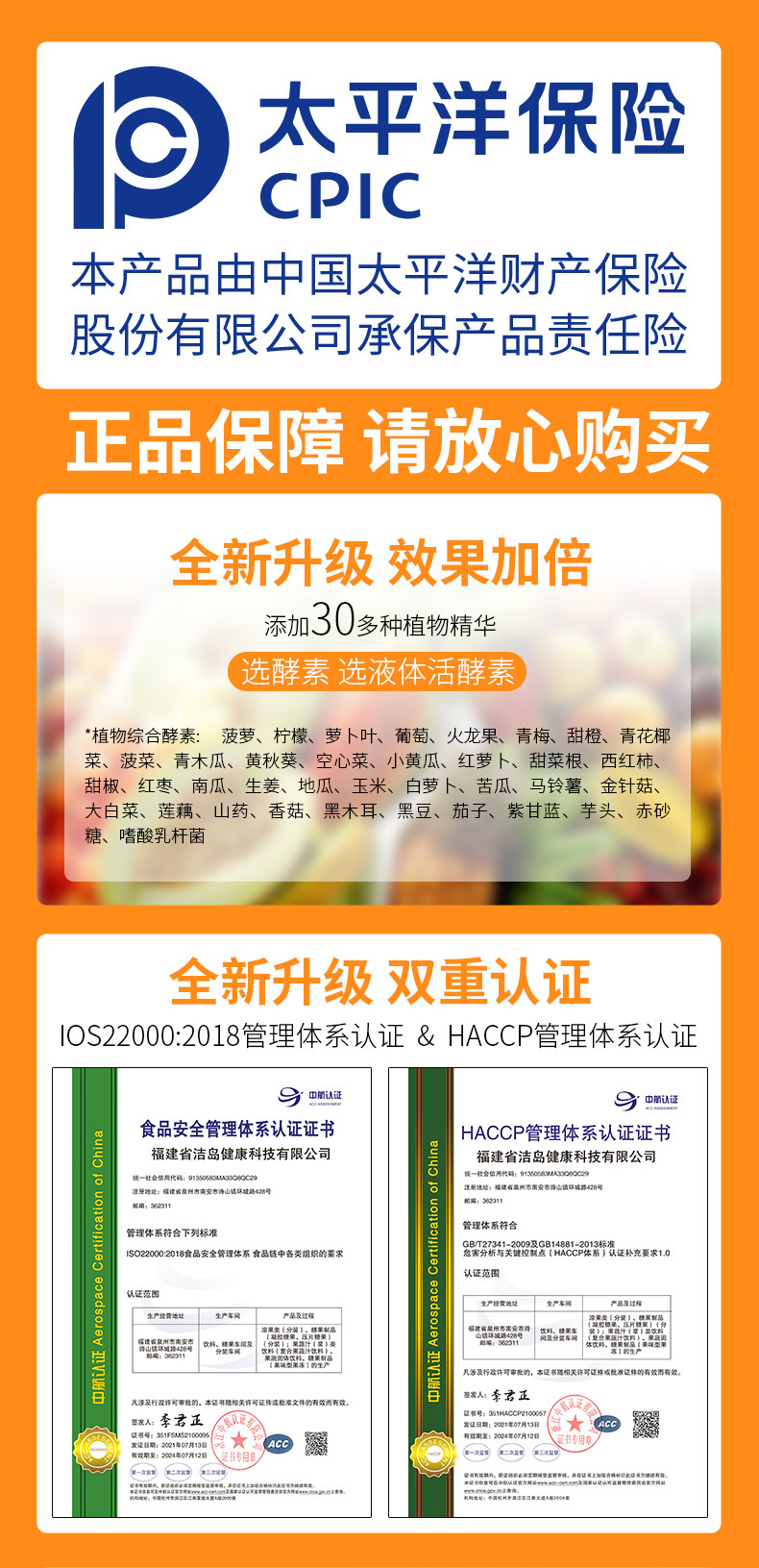 O1CN01VdcXkt1GW7qpDkn5q_!!2201508030629-0-cib.jpg