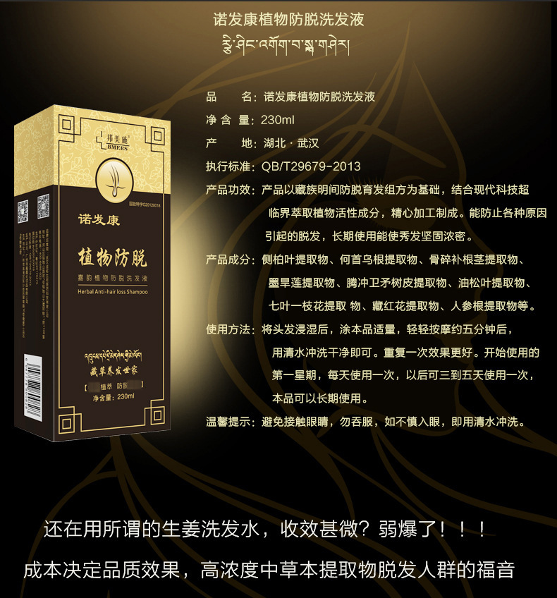 O1CN01vIVBHb27yDhaE6KF1_!!6000000007865-0-cib.jpg