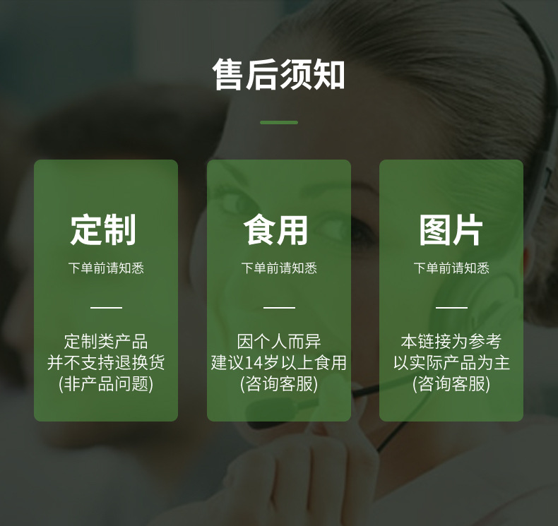玻尿酸口服液OEM貼牌代加工 透明質(zhì)酸鈉口服液原液源頭工廠