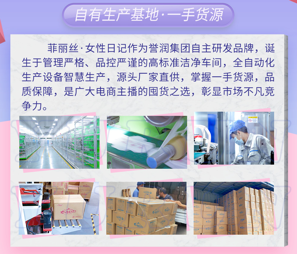 O1CN01mVFuur2DIRMqRicWC_!!3115708586-0-cib.jpg