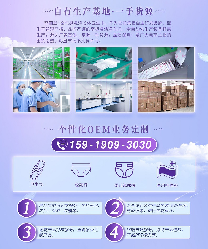 O1CN01scUvqH2DIRN9e94hR_!!3115708586-0-cib.jpg
