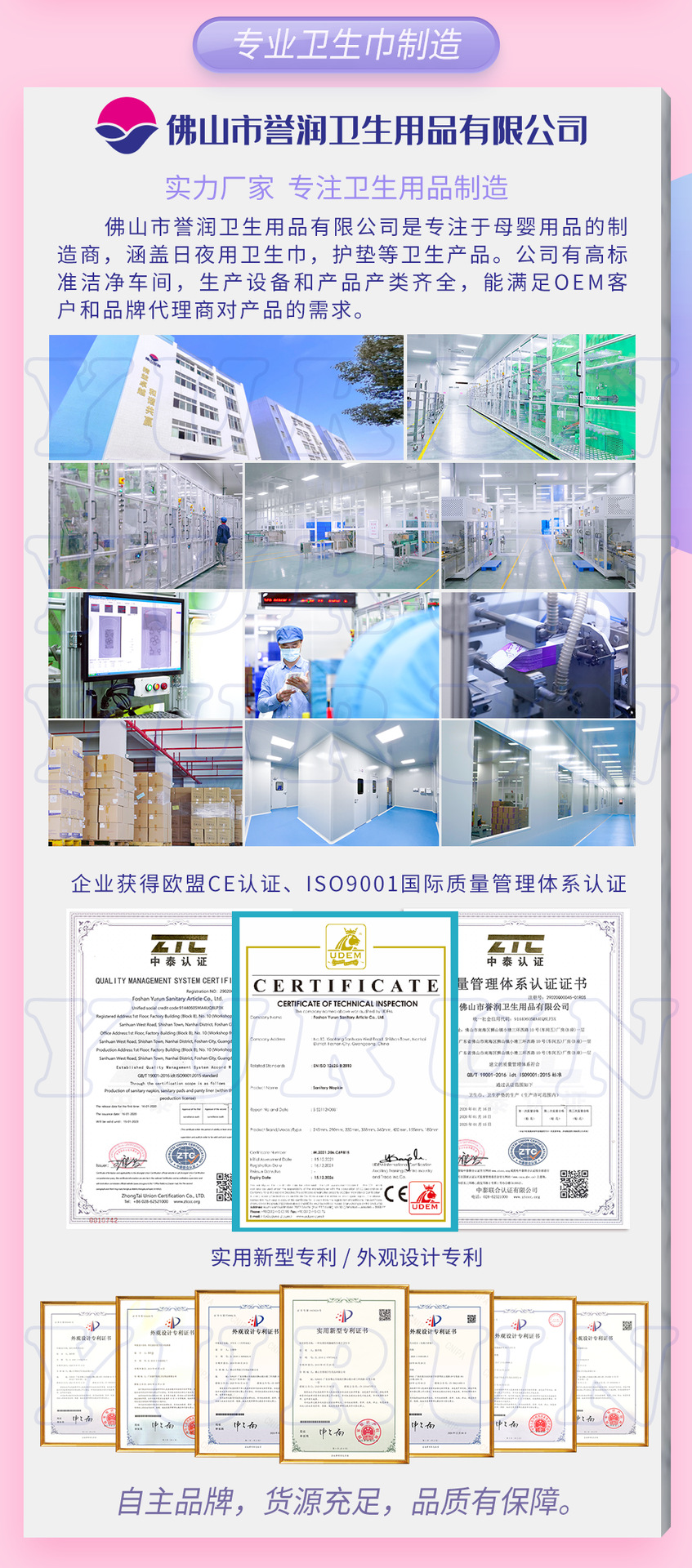 O1CN01wront02DIRMqRjcxu_!!3115708586-0-cib.jpg