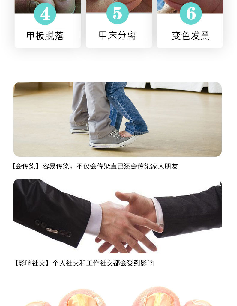 O1CN012XamAI246EEoP6xvH_!!2924637341-0-cib.jpg