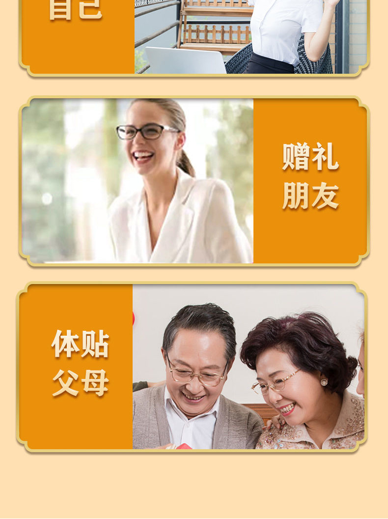 油切大肚茶三角包油走茶貼牌代加工定制,嚴格把控產(chǎn)品品質(zhì)