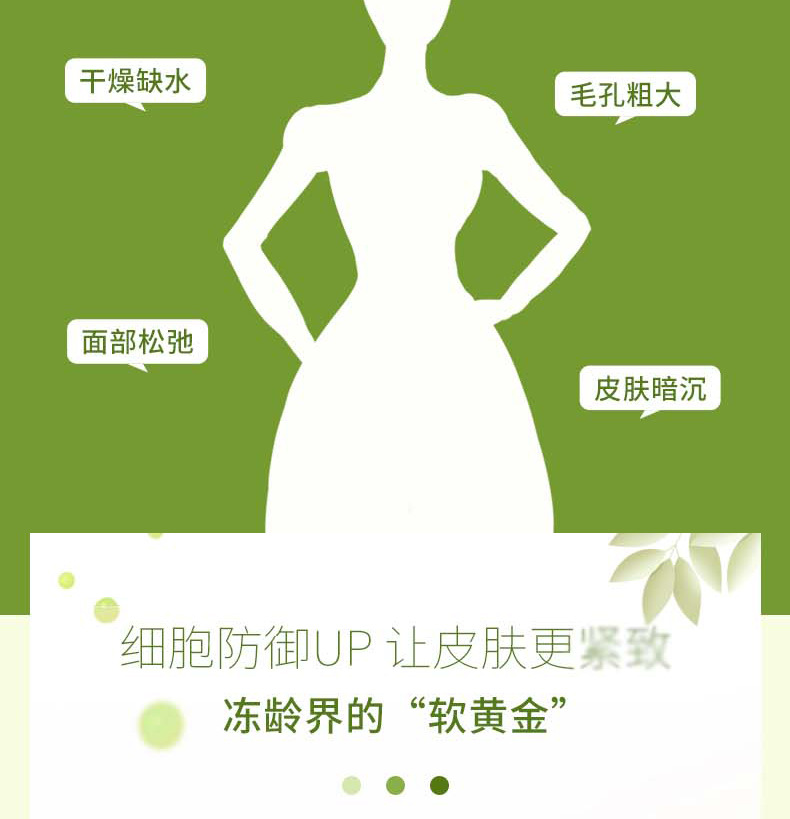 17-詳情圖.jpg