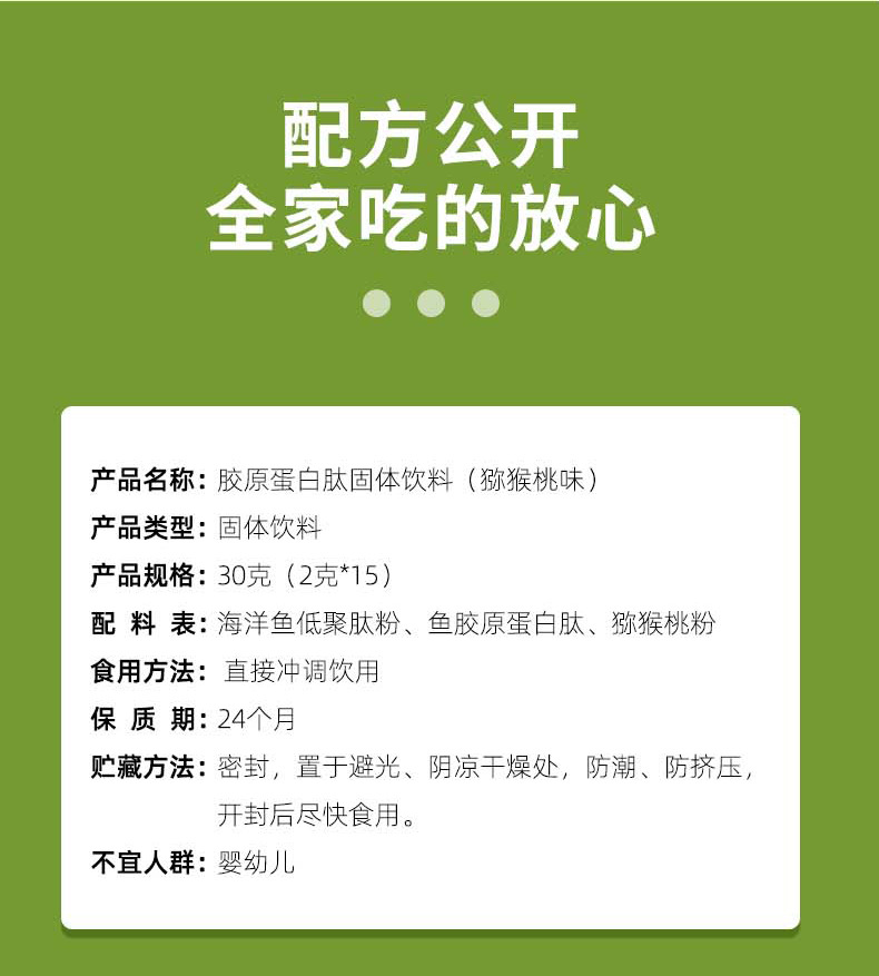 23-詳情圖.jpg