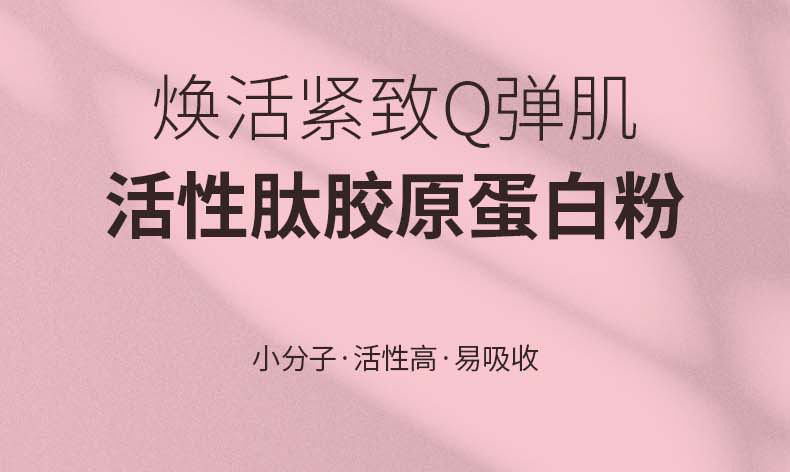 14-詳情圖.jpg