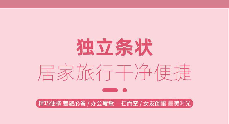 21-詳情圖.jpg
