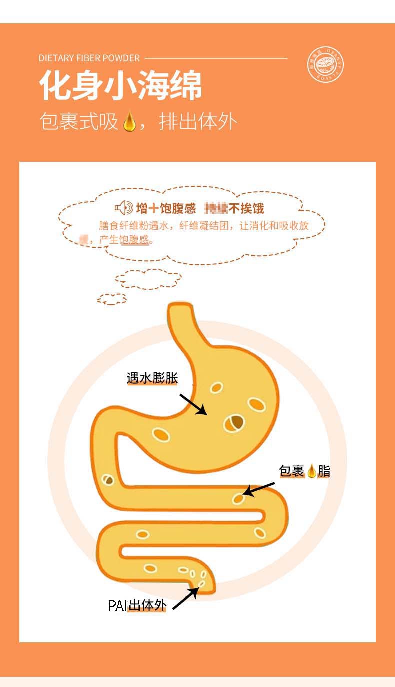 20-詳情圖.jpg