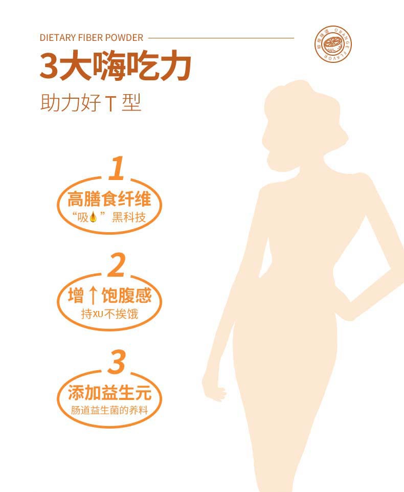 17-詳情圖.jpg