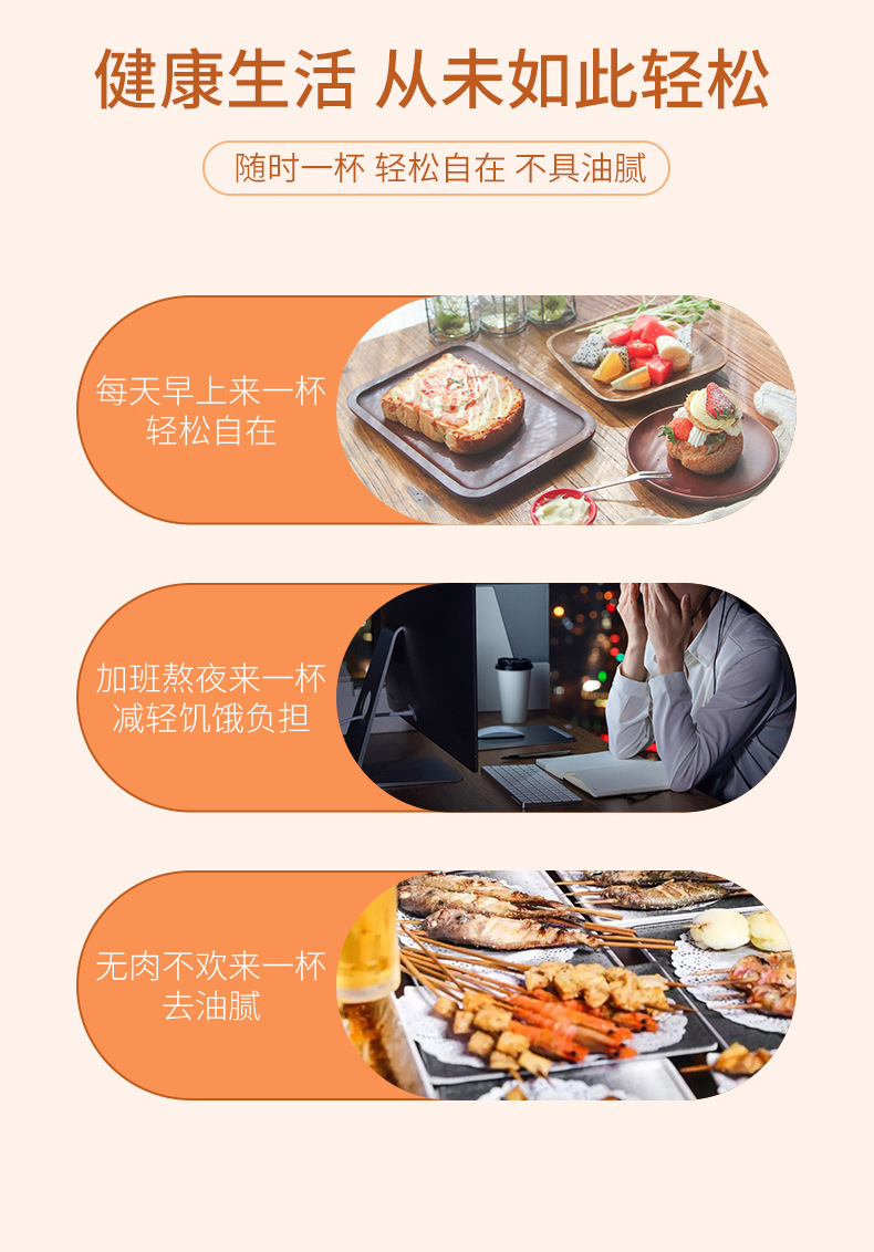 21-詳情圖.jpg