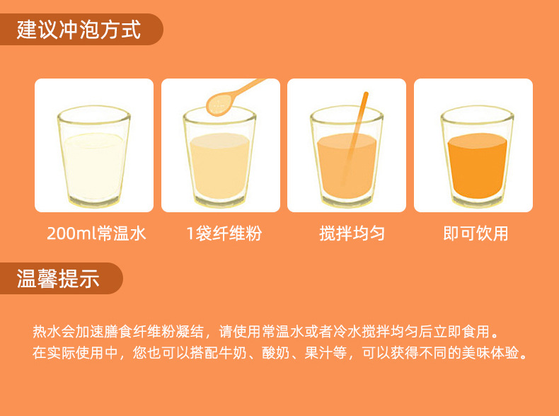 23-詳情圖.jpg
