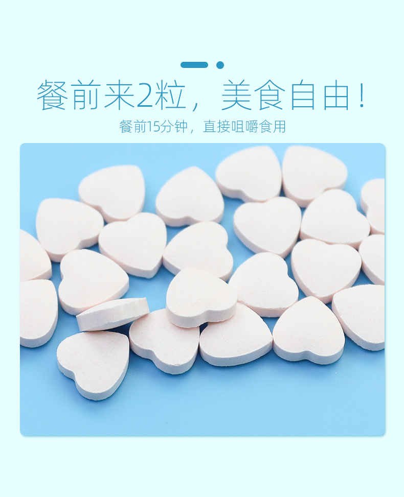 16-詳情圖.jpg